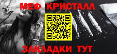 скорость mdpv Ленинск-Кузнецкий