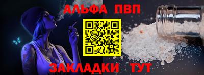 метадон Павлово