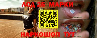 ALPHA PVP Балаково