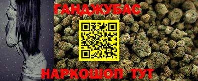 ALPHA PVP Балаково