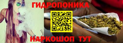 ALPHA PVP Балаково