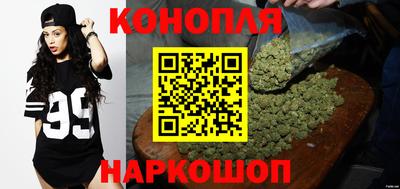 ALPHA PVP Балаково