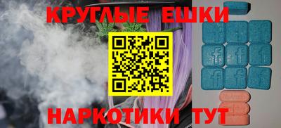 стаф Балахна