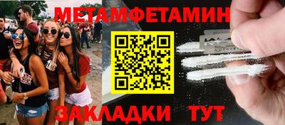 a pvp Балашиха