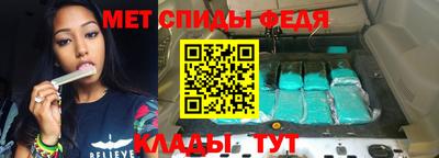 a pvp Балашиха