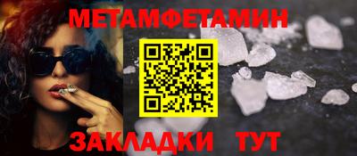 a pvp Балашиха