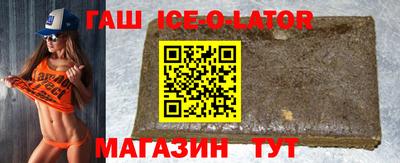 ALPHA PVP Балаково
