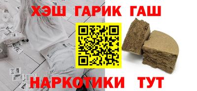 a pvp Балашиха