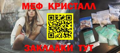 a pvp Балашиха