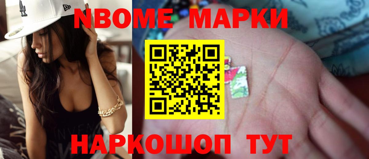 LSD-25 экстази кислота  ЛСД экстази ecstasy  Вход с VPN  Дубна 